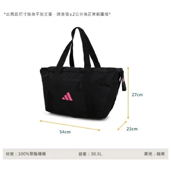 BRAND NEW women adidas sport tote shoulder black bag - Picture 6 of 7
